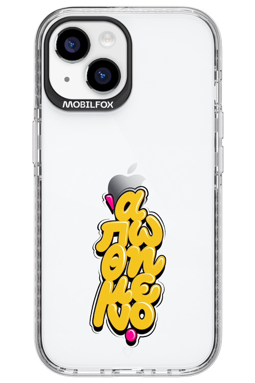 BitterSweet Icons - Apple iPhone 15