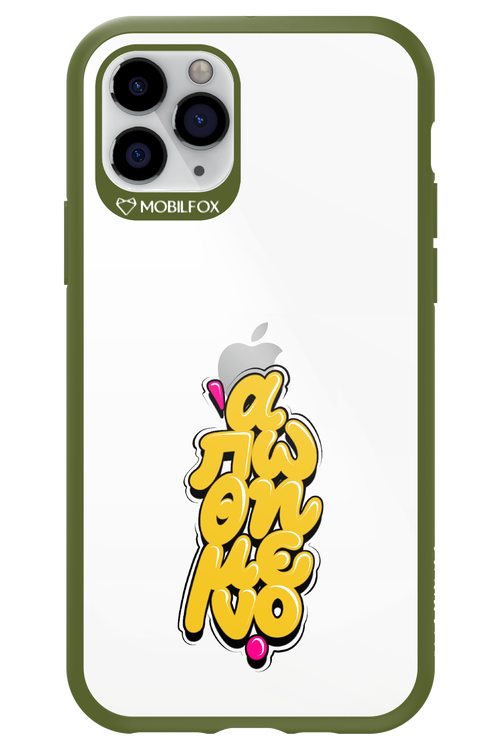 BitterSweet Icons - Apple iPhone 11 Pro