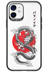 Japan dragon 2.0 - Apple iPhone 12