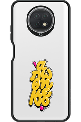 BitterSweet Icons - Xiaomi Redmi Note 9T 5G