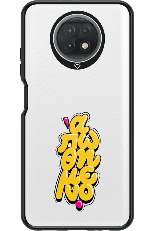 BitterSweet Icons - Xiaomi Redmi Note 9T 5G