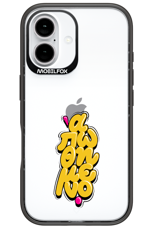 BitterSweet Icons - Apple iPhone 16