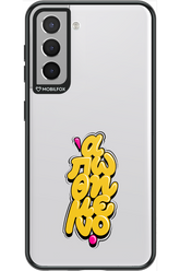 BitterSweet Icons - Samsung Galaxy S21