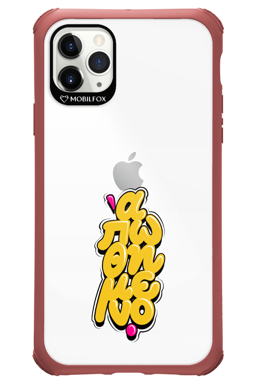 BitterSweet Icons - Apple iPhone 11 Pro Max