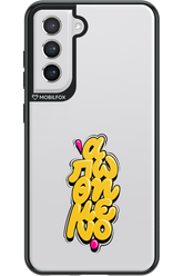 BitterSweet Icons - Samsung Galaxy S21 FE