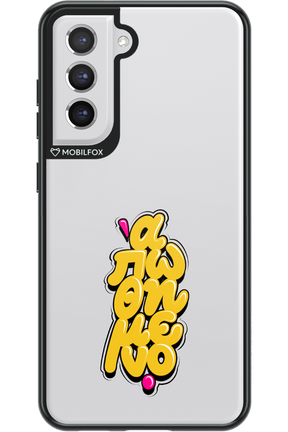 BitterSweet Icons - Samsung Galaxy S21 FE