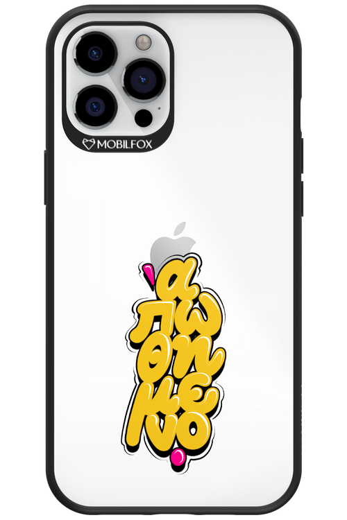 BitterSweet Icons - Apple iPhone 12 Pro Max