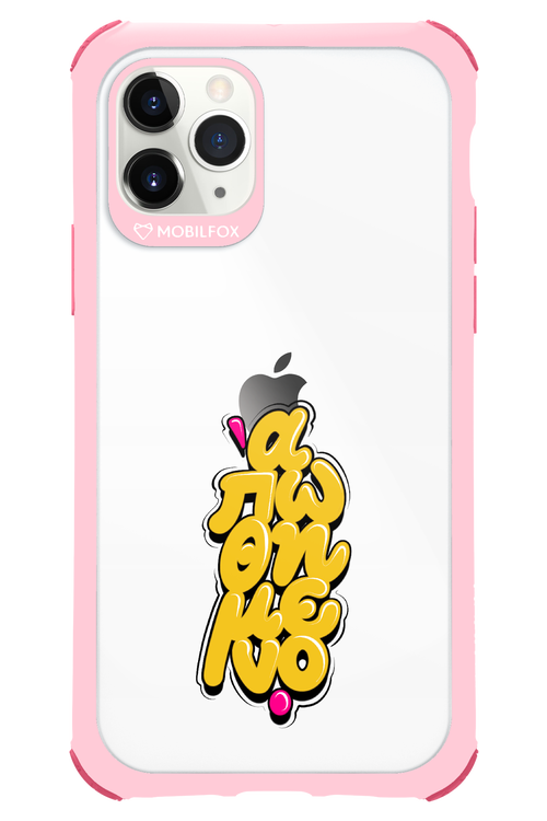 BitterSweet Icons - Apple iPhone 11 Pro