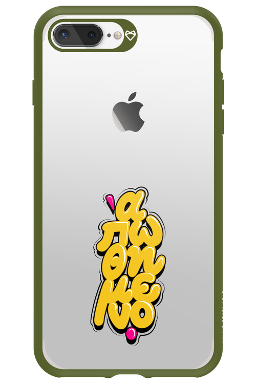 BitterSweet Icons - Apple iPhone 7 Plus