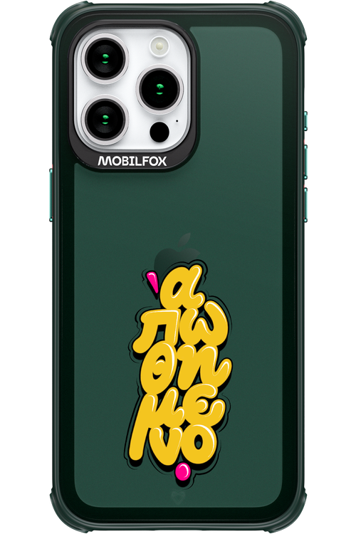 BitterSweet Icons - Apple iPhone 15 Pro Max