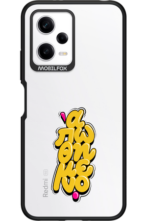 BitterSweet Icons - Xiaomi Redmi Note 12 5G