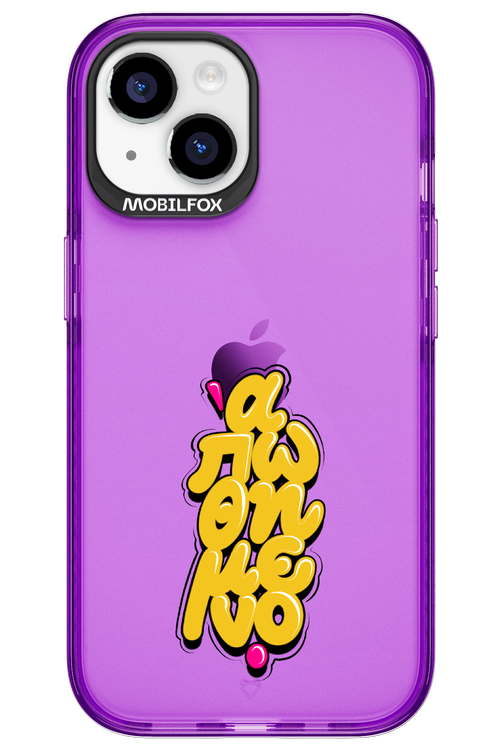 BitterSweet Icons - Apple iPhone 15