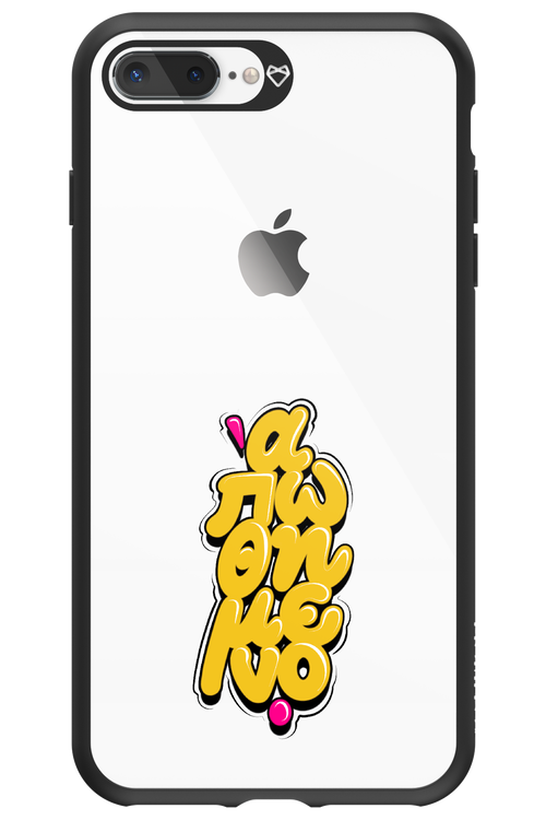 BitterSweet Icons - Apple iPhone 8 Plus