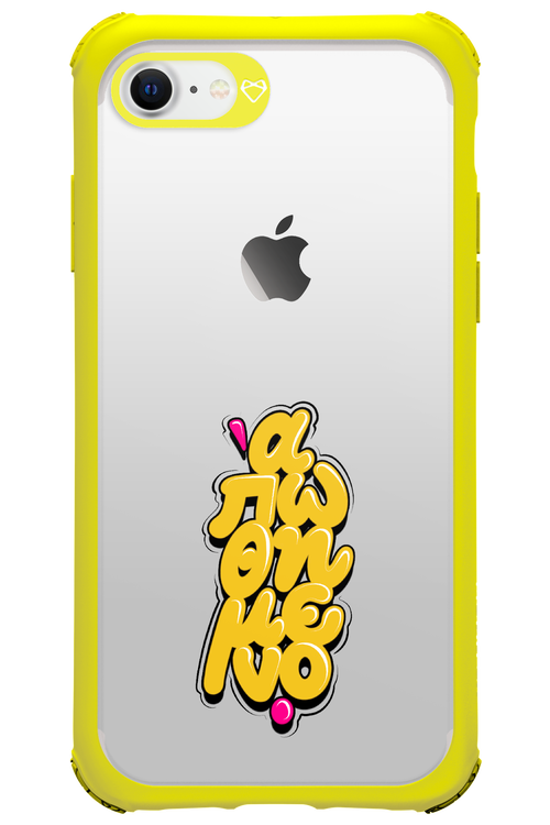 BitterSweet Icons - Apple iPhone 7