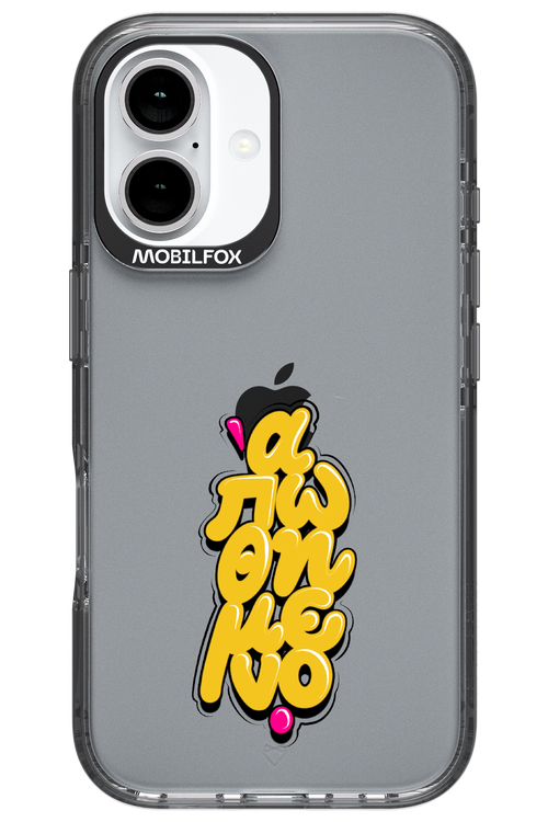 BitterSweet Icons - Apple iPhone 16