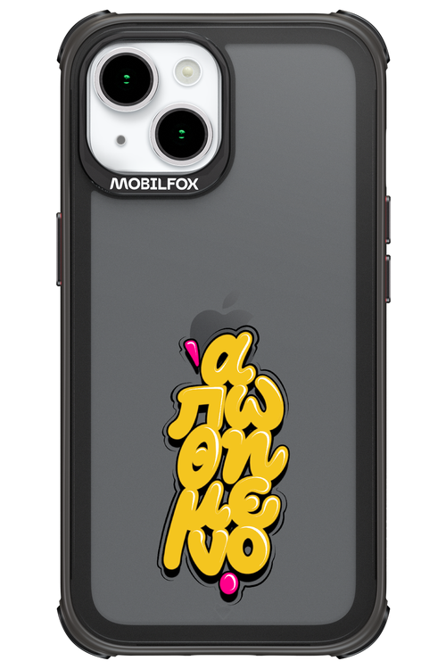 BitterSweet Icons - Apple iPhone 15