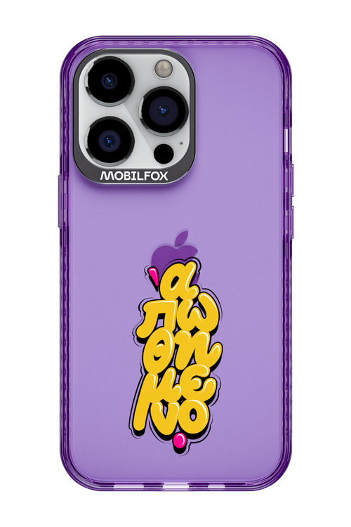 BitterSweet Icons - Apple iPhone 13 Pro