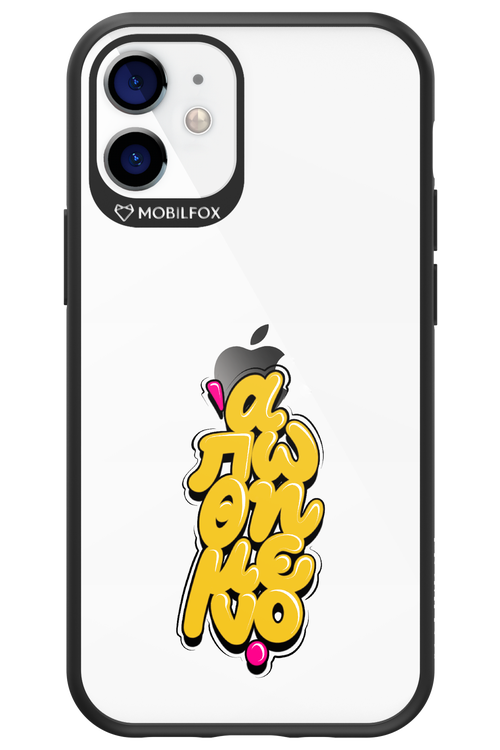 BitterSweet Icons - Apple iPhone 12 Mini