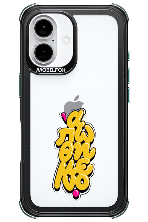 BitterSweet Icons - Apple iPhone 16