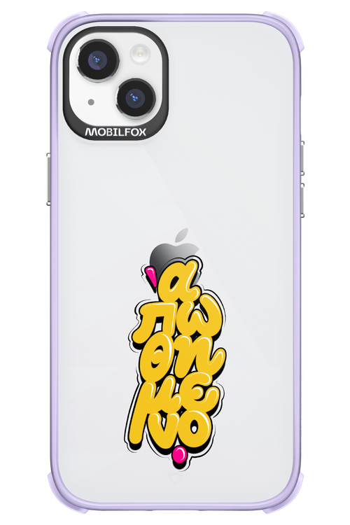 BitterSweet Icons - Apple iPhone 14 Plus