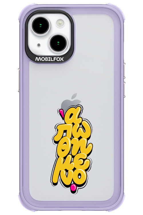 BitterSweet Icons - Apple iPhone 15