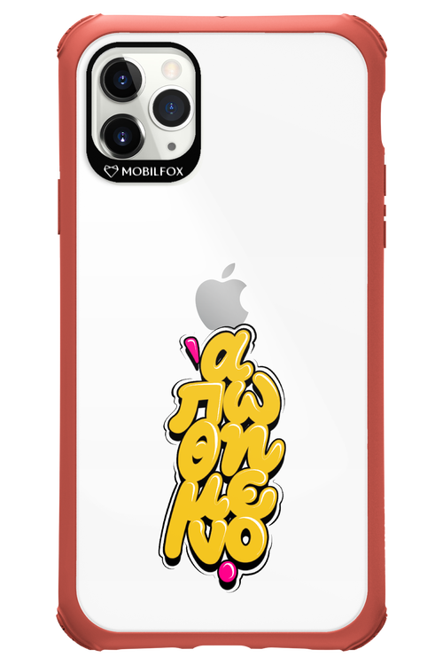 BitterSweet Icons - Apple iPhone 11 Pro Max