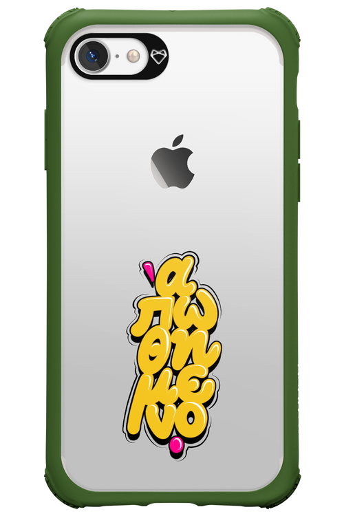 BitterSweet Icons - Apple iPhone 7