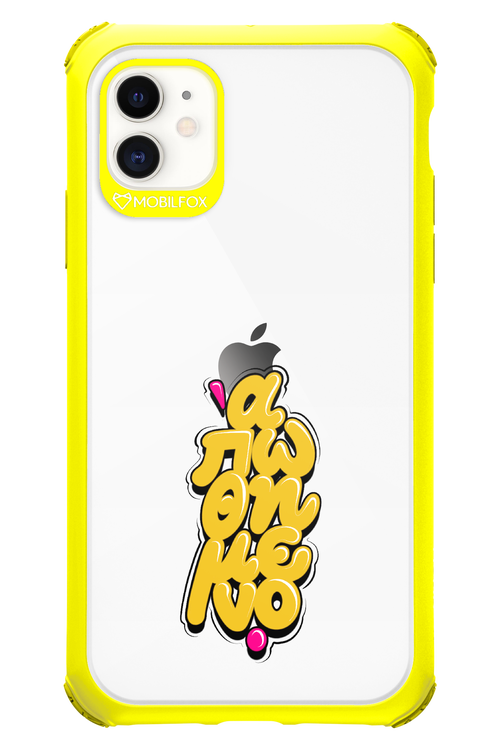 BitterSweet Icons - Apple iPhone 11