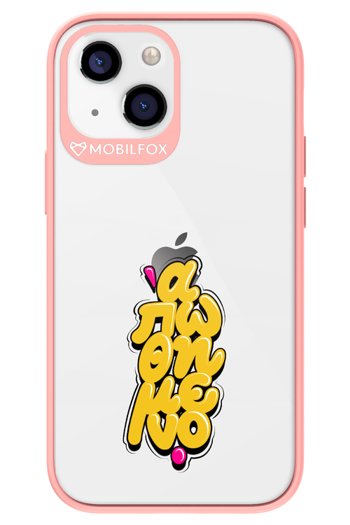 BitterSweet Icons - Apple iPhone 13 Mini
