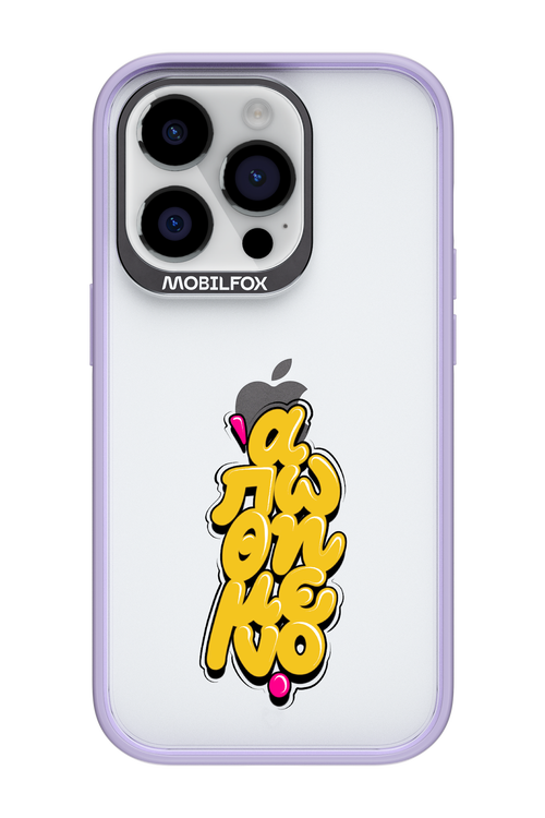 BitterSweet Icons - Apple iPhone 14 Pro