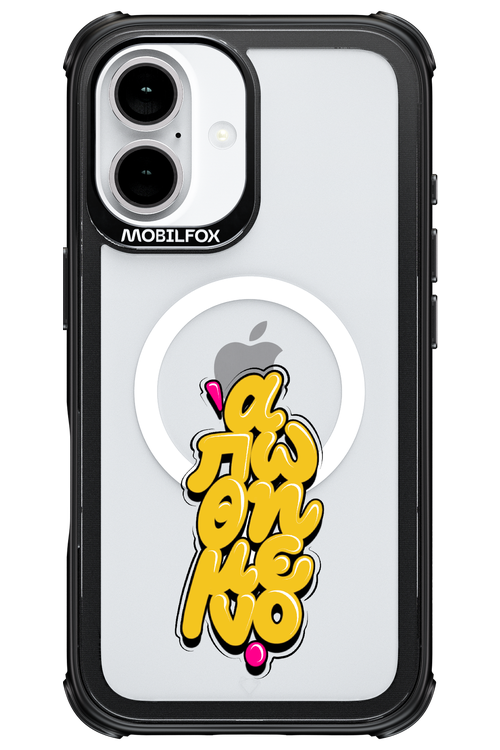 BitterSweet Icons - Apple iPhone 16