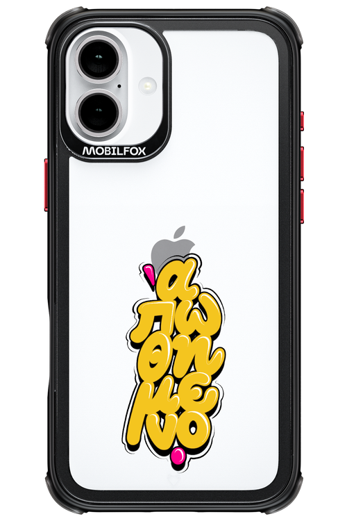 BitterSweet Icons - Apple iPhone 16 Plus