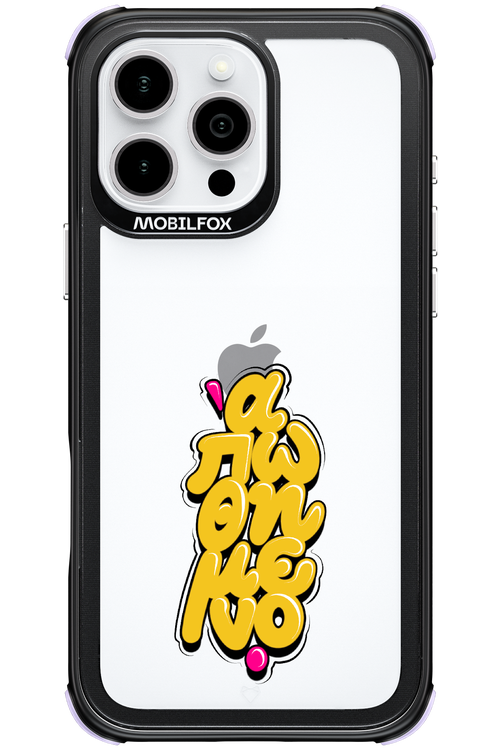 BitterSweet Icons - Apple iPhone 16 Pro Max