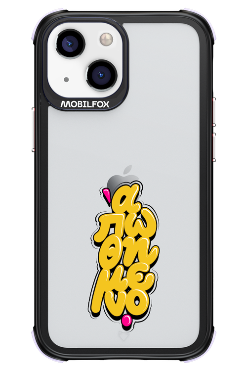 BitterSweet Icons - Apple iPhone 13 Mini