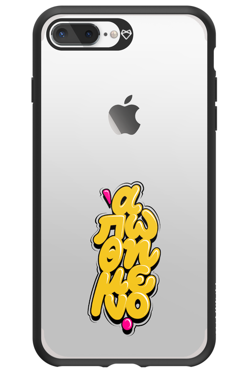 BitterSweet Icons - Apple iPhone 7 Plus