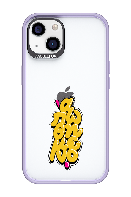 BitterSweet Icons - Apple iPhone 13