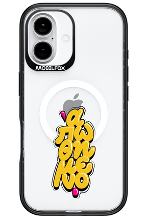 BitterSweet Icons - Apple iPhone 16