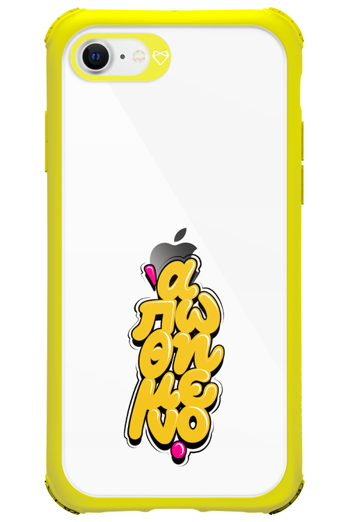 BitterSweet Icons - Apple iPhone SE 2020