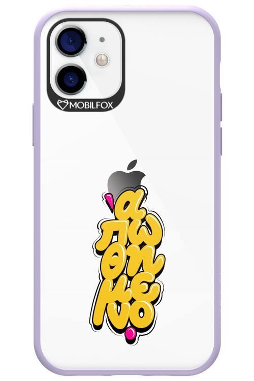 BitterSweet Icons - Apple iPhone 12