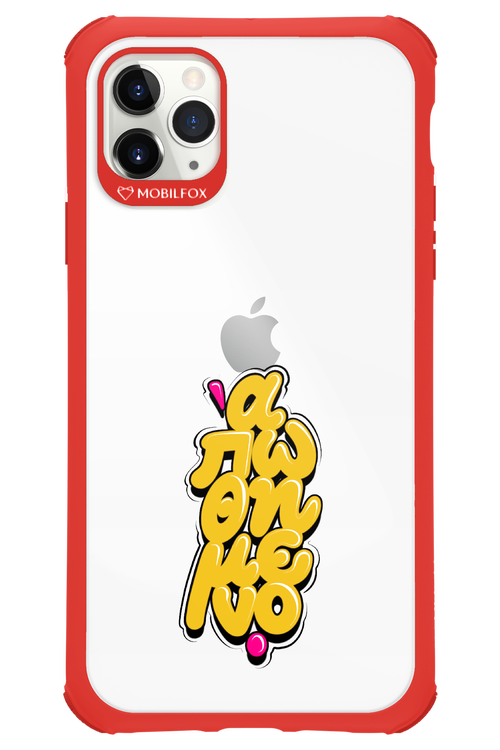 BitterSweet Icons - Apple iPhone 11 Pro Max