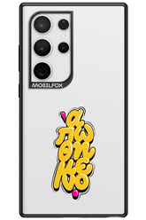 BitterSweet Icons - Samsung Galaxy S24 Ultra