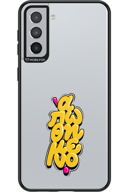 BitterSweet Icons - Samsung Galaxy S21+