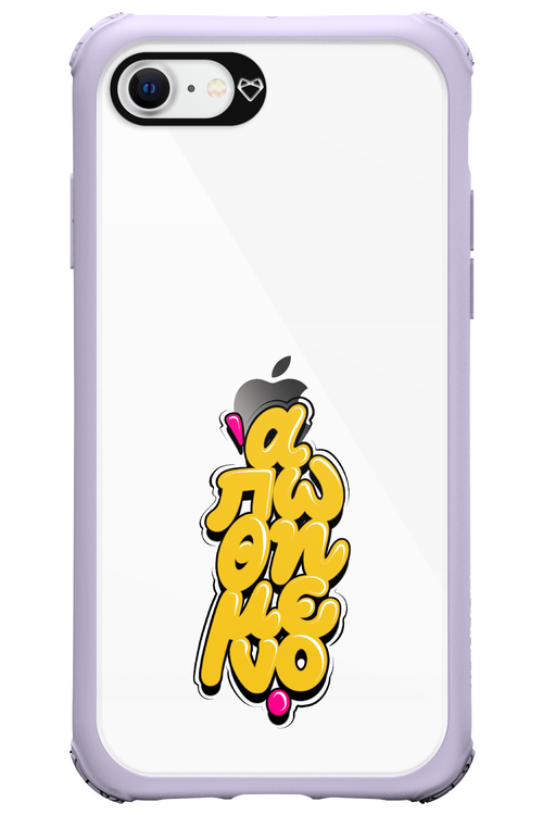 BitterSweet Icons - Apple iPhone SE 2020