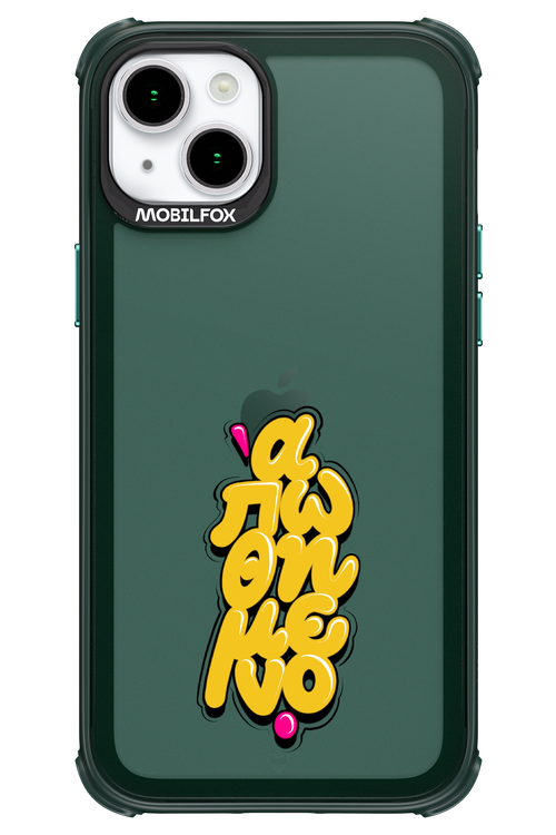 BitterSweet Icons - Apple iPhone 15 Plus