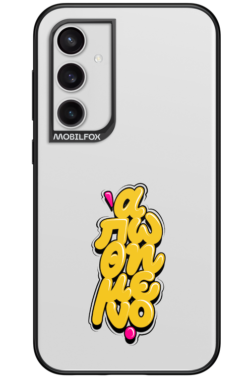 BitterSweet Icons - Samsung Galaxy S23 FE