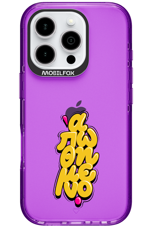 BitterSweet Icons - Apple iPhone 16 Pro