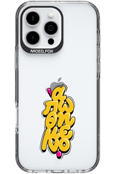 BitterSweet Icons - Apple iPhone 16 Pro Max