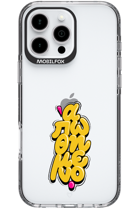 BitterSweet Icons - Apple iPhone 16 Pro Max