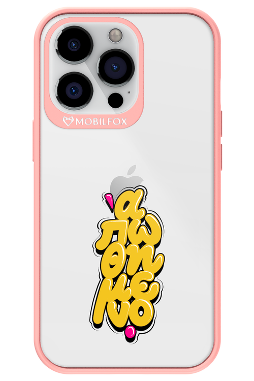 BitterSweet Icons - Apple iPhone 13 Pro