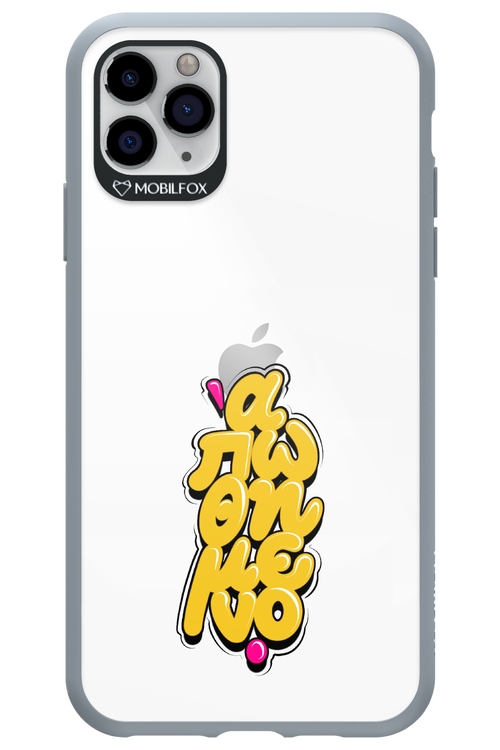 BitterSweet Icons - Apple iPhone 11 Pro Max